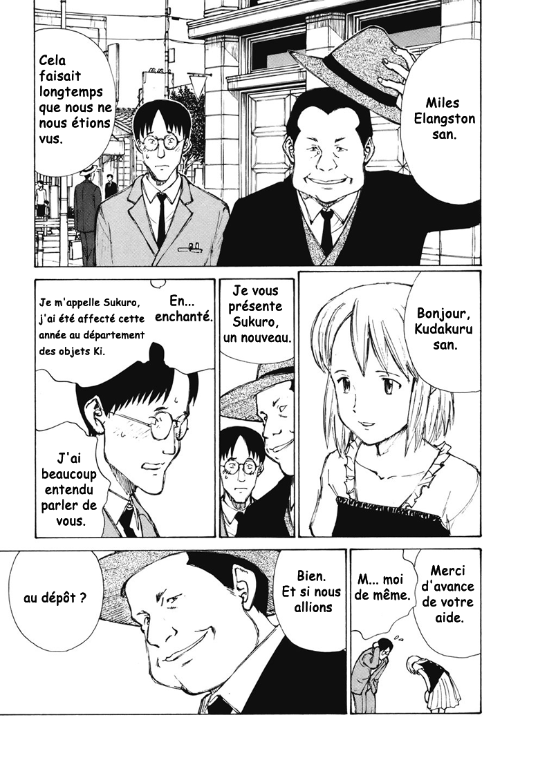 img Owari to Hajimari no Mairusu 1